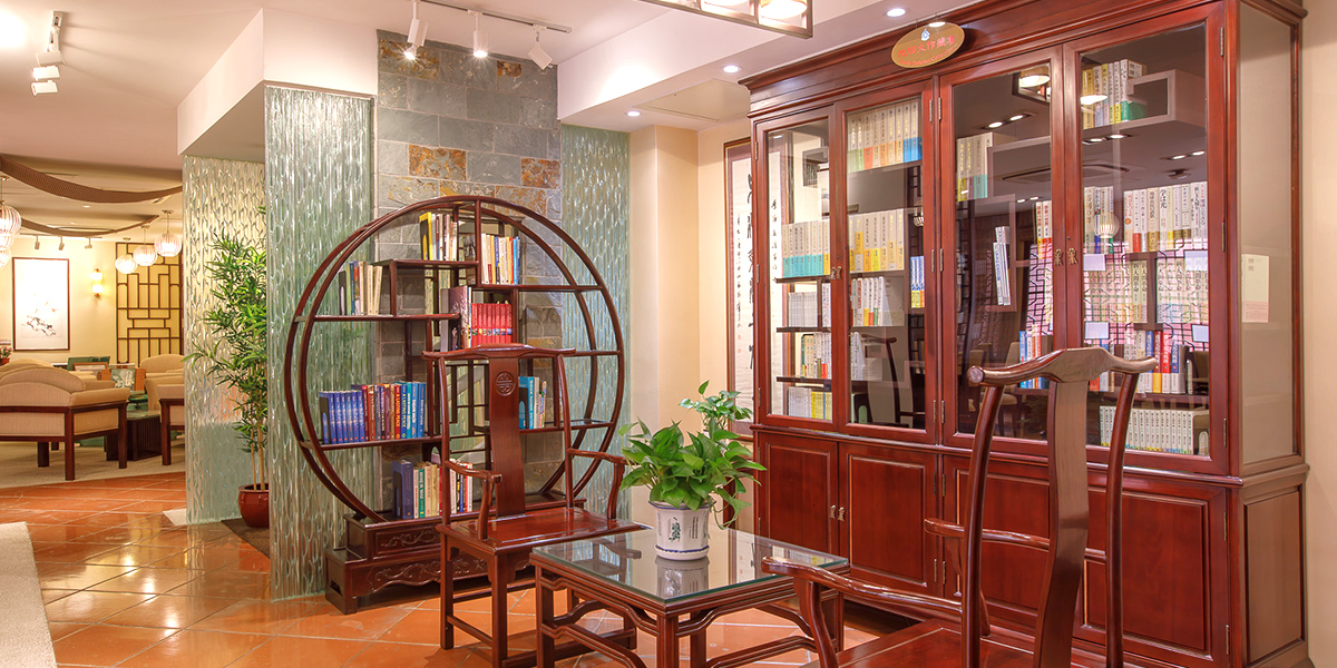 Daisaku Ikeda Collection