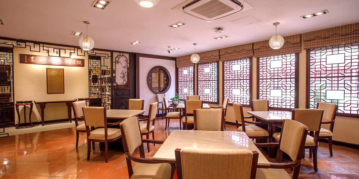 Lam Kan Special Collection