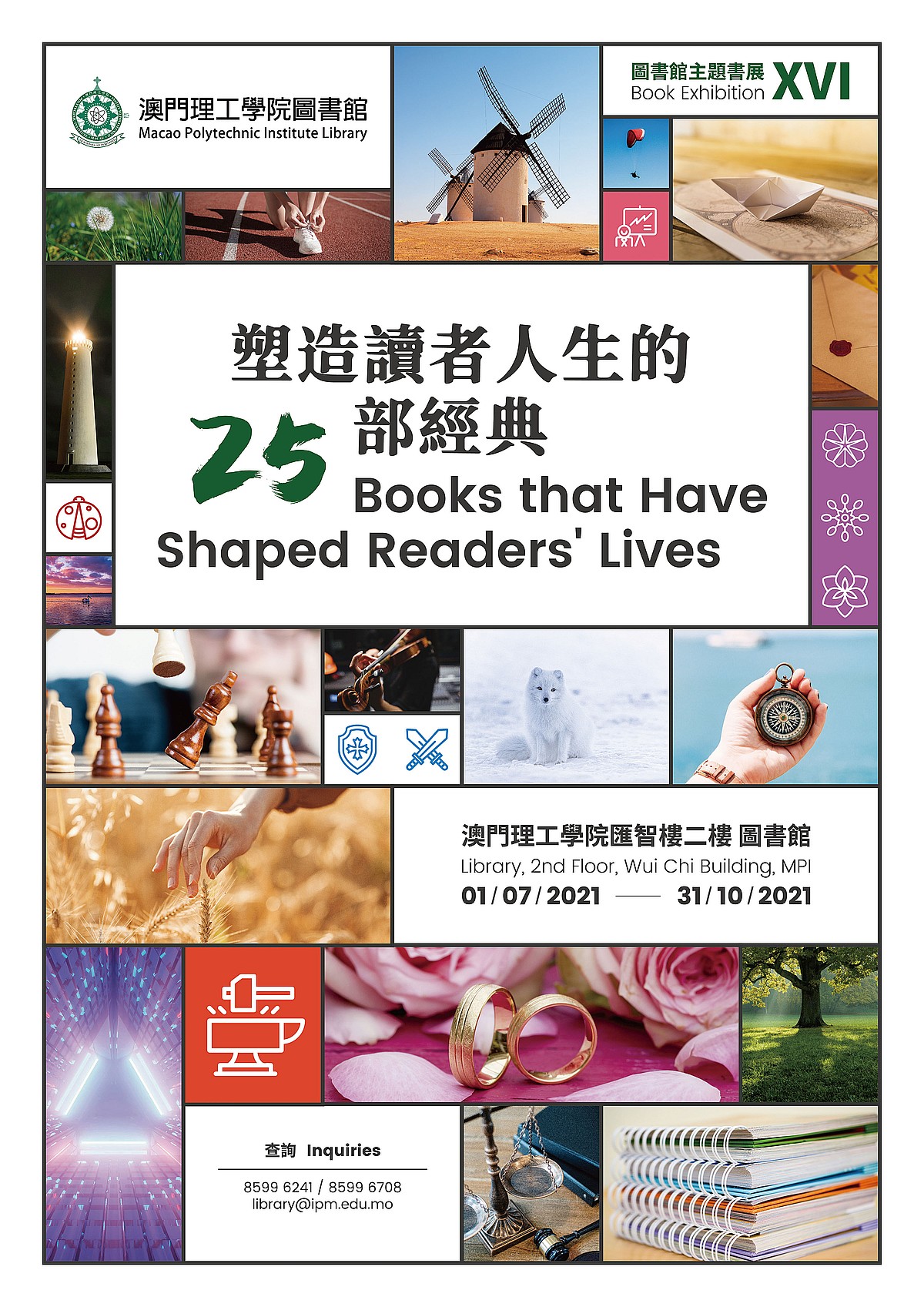 25 Books that Have Shaped Readers' Lives