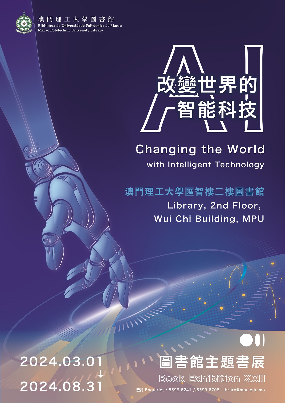 AI - Changing the World with Intelligent Technology