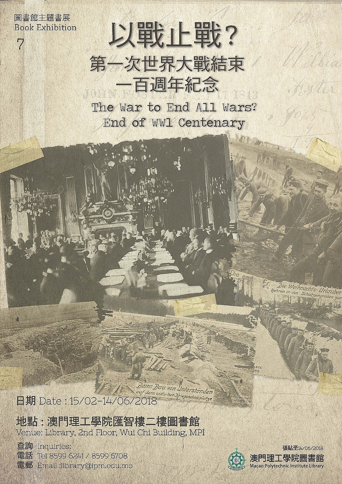 The War to End All Wars? End of WW1 centenary