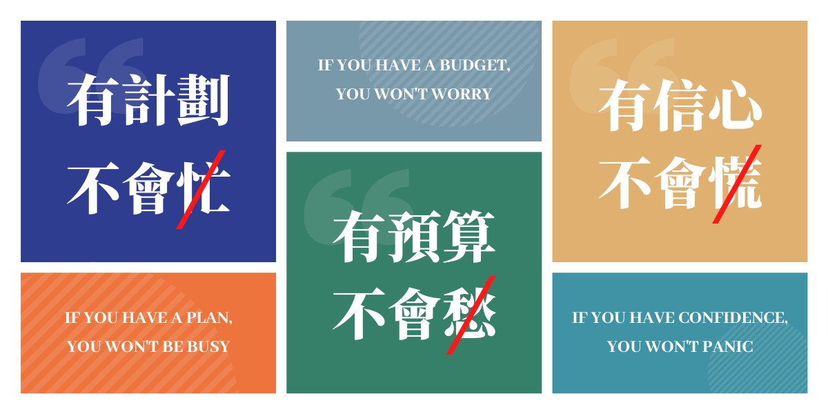 event-book-exhibition-18-content-quote-2