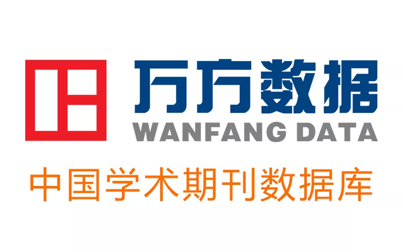 Logo Image of WanFang China Online Journals 萬方中國學術期刊數據庫