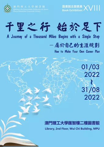 LIBRARY BOOK EXHIBITION 18