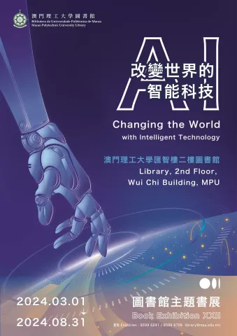 LIBRARY BOOK EXHIBITION 22