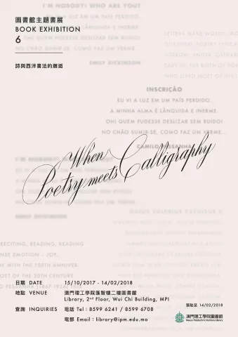 LIBRARY BOOK EXHIBITION 6